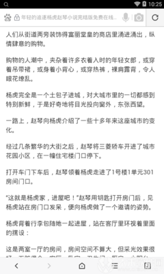 乐鱼网站链接